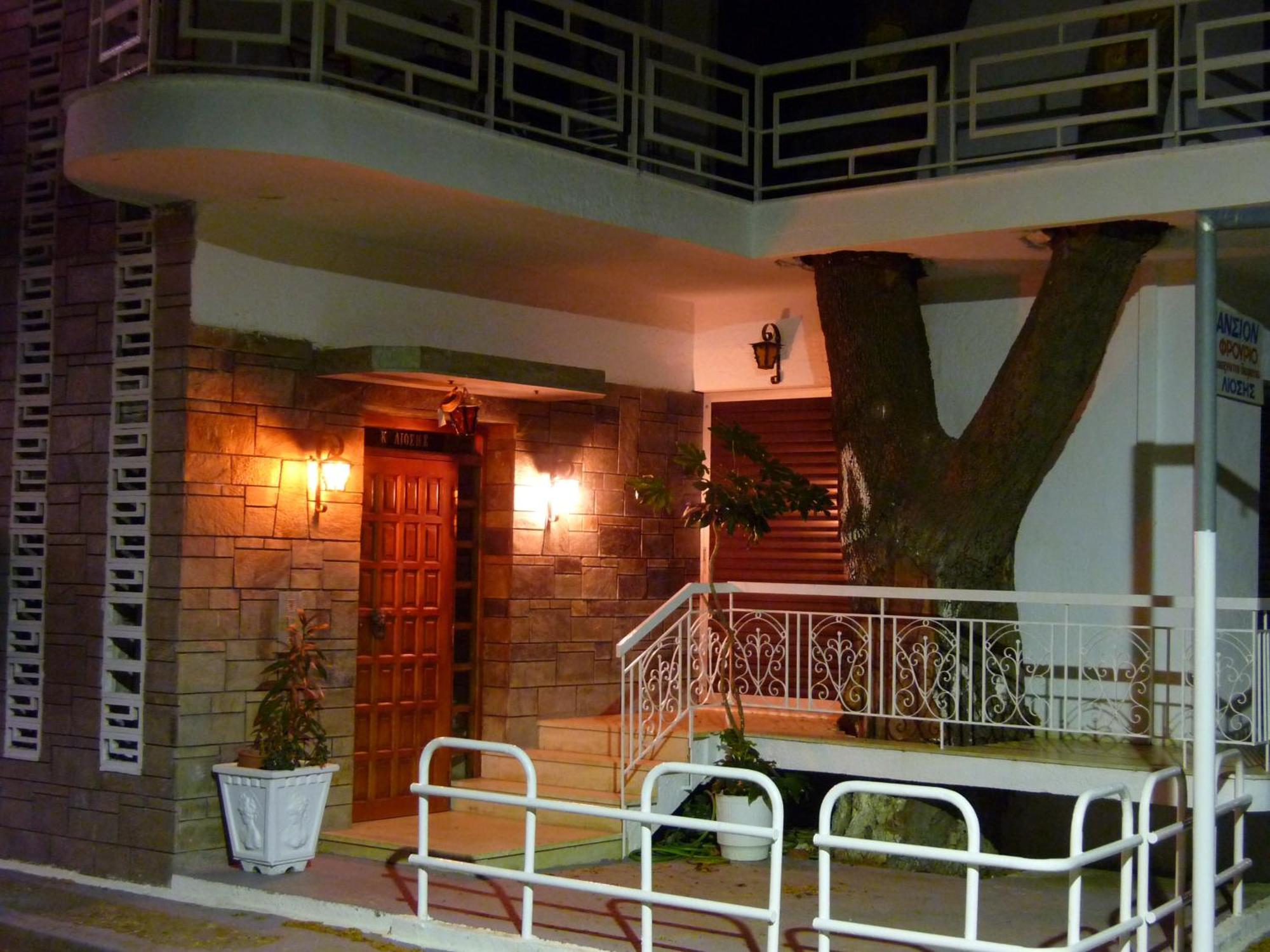 Pagona Hotel Лутра-Эдипсу Экстерьер фото
